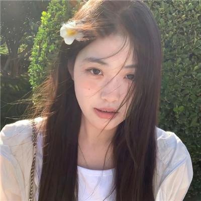花心2最好命